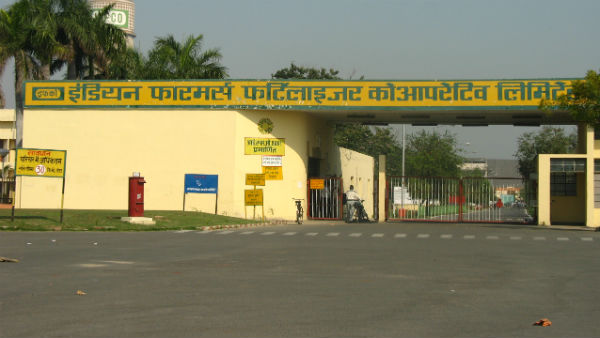 up cm yogi adityanath expresses grief over the incident of gas leakage at IFFCO plant up cm yogi adityanath expresses grief over the incident of gas leakage at IFFCO plant