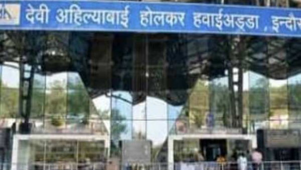 flight made an emergency landing at Indore airport as health of a baby flight made an emergency landing at Indore airport as health of a baby