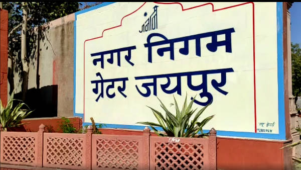 करौली की मतदाता सूची में भी नाम