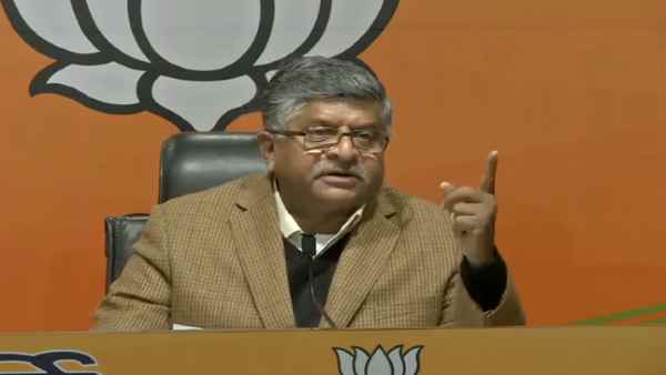'बीजेपी को अकेले मिले 4.87 लाख वोट'