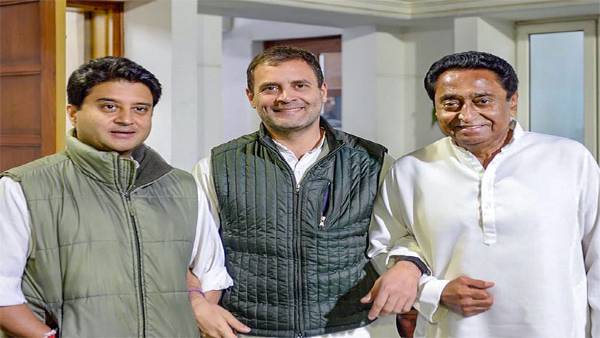 मध्य प्रदेश में कांग्रेस का 1 लोकसभा सदस्य और 96 विधानसभा सदस्य हैं