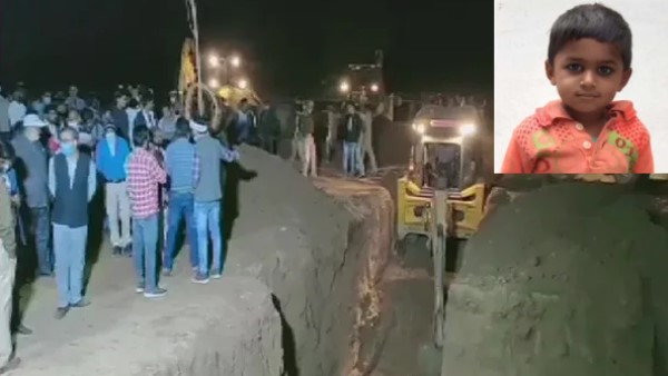 mahoba four year old boy lost life after fell into borewell mahoba four year old boy lost life after fell into borewell