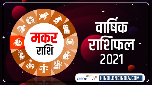 सामाजिक कार्यो में आर्थिक सहयोग करेंगे