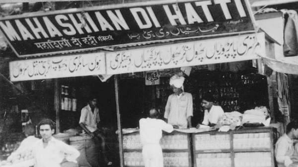 80 फीसदी बाजार पर है कब्जा