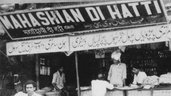 धर्मपाल के पिता चलाते थे 'महाशय दी हट्टी' नाम की दुकान