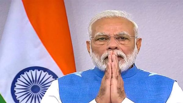 modi modi