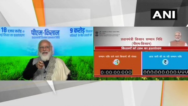 18 हजार करोड़ जारी