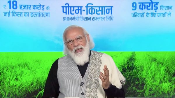 'गुड गवर्नेंस डे'