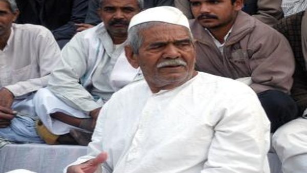 नरसिम्हा सरकार ने मांगों को पूरा करने में तब असमर्थता दिखाई थी