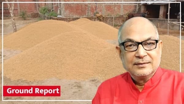 बिहार में MSP की हकीकत, एक छोटे किसान की जुबानी बिहार में MSP की हकीकत, एक छोटे किसान की जुबानी