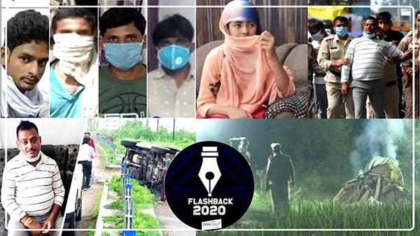 Flash back 2020: Top controversies of uttar pradesh Flash back 2020: Top controversies of uttar pradesh