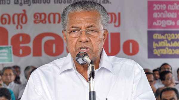 pinarayi vijayan pinarayi vijayan
