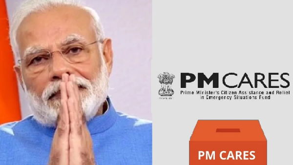पीएम केयर्स ट्रस्ट को दिल्ली के राजस्व विभाग में पंजीकृत कराया गया है