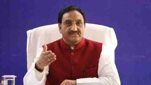 Union Minister Dr. Ramesh Pokhriyal Nishank meets Haridwar victim family Union Minister Dr. Ramesh Pokhriyal Nishank meets Haridwar victim family