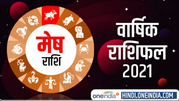 घर-परिवार में मांगलिक शुभ कार्य संपन्न होंगे