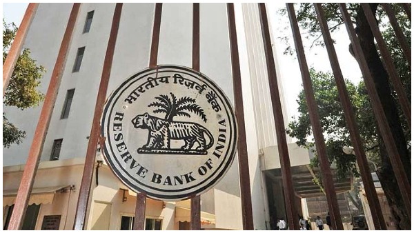 क्यों लिया RBI ने ये फैसला