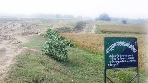 Saryu canal project of UP not completed even after forty two years Saryu canal project of UP not completed even after forty two years