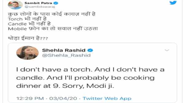भाजपा ने लगाया था कोरोना वॉरियर्स के अपमान का आरोप