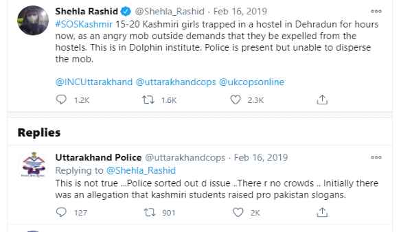 फेक न्यूज प्रसारित करने के भी लगे हैं आरोप