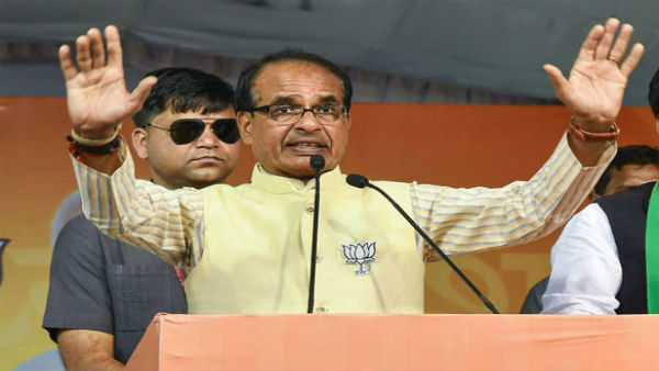 Shivraj Singh Chouhan Shivraj Singh Chouhan