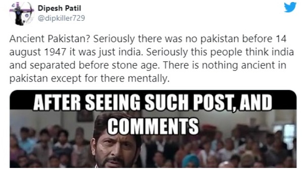 Takshshila Takshshila