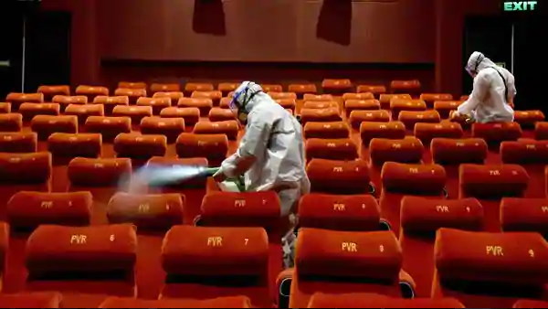 cinema hall cinema hall
