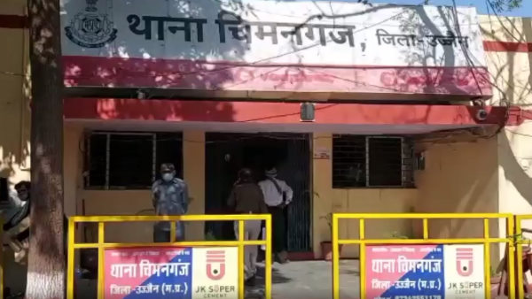 पुलिस ने आरोपी को गिरफ्तार कर लिया