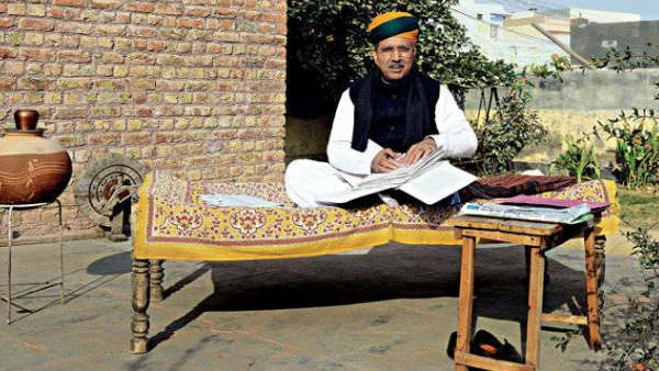 उप जिला प्रमुख और उप प्रधान 11 दिसम्बर को चुने जाएंगे