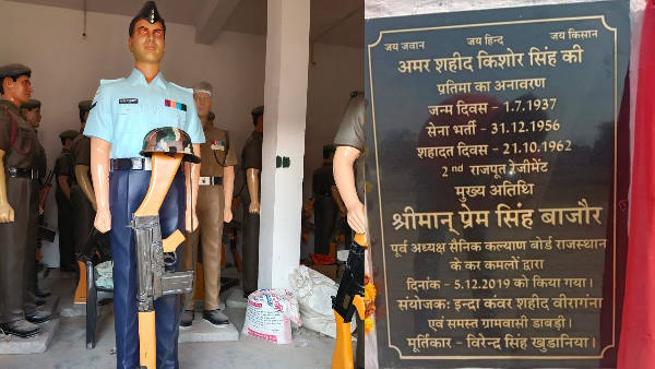 कौन हैं शहीदों की प्रतिमा बनाने वाले वीरेंद्र सिंह