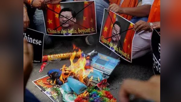 चीनी उत्पाद का बहिष्कार