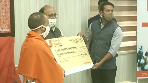 Yogi govt distributed loan of ten thousand crores to MSME Yogi govt distributed loan of ten thousand crores to MSME