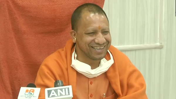 Yogi govt distributed loan of ten thousand crores to MSME Yogi govt distributed loan of ten thousand crores to MSME