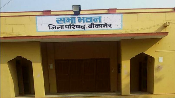 1995 के बाद से कोई भी भाजपा नेता जिला प्रमुख नहीं बन पाया