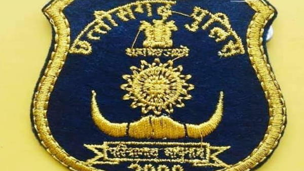पुलिस की बनाई गई थी बड़ी टीम