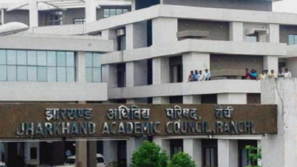 jharkhand class 10 and 12th board exam date JAC announced datesheet jharkhand class 10 and 12th board exam date JAC announced datesheet