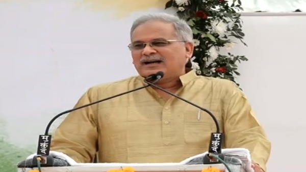 cm bhupesh baghel give order to made cg mart cm bhupesh baghel give order to made cg mart