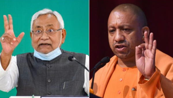bjp mla said nitish kumar should adopt cm yogi model for criminal bjp mla said nitish kumar should adopt cm yogi model for criminal