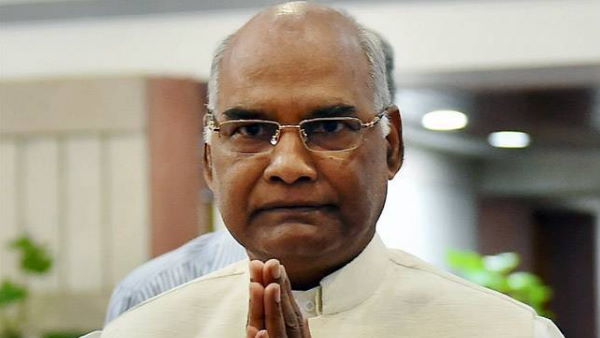 राष्ट्रपति ने 5 लाख 101 रुपये दिए हैं