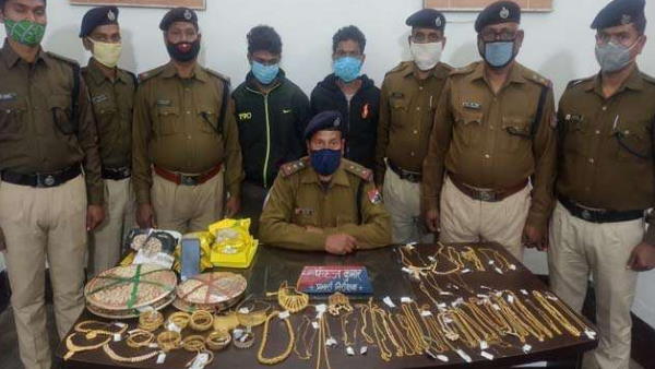 hazaribagh railway station rpf caught two theft with jewellery of one crore rupees hazaribagh railway station rpf caught two theft with jewellery of one crore rupees