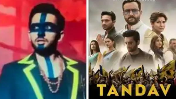 advocate filed complain against tandav web series amazon prime video advocate filed complain against tandav web series amazon prime video