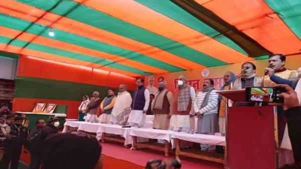 rjd leaders join bjp in presence of bihar state president rjd leaders join bjp in presence of bihar state president
