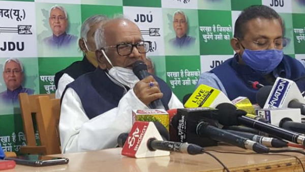 former state president vashisth narayan singh statement on cabinet expansion former state president vashisth narayan singh statement on cabinet expansion