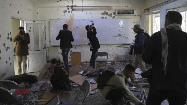 Kabul University Attack Kabul University Attack