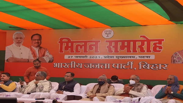 rjd and congress give statement after rjd leaders join bjp rjd and congress give statement after rjd leaders join bjp