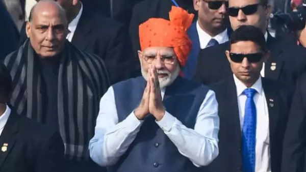 गणतंत्र दिवस 2020