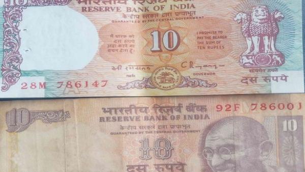 2016 में हुई थी नोटबंदी