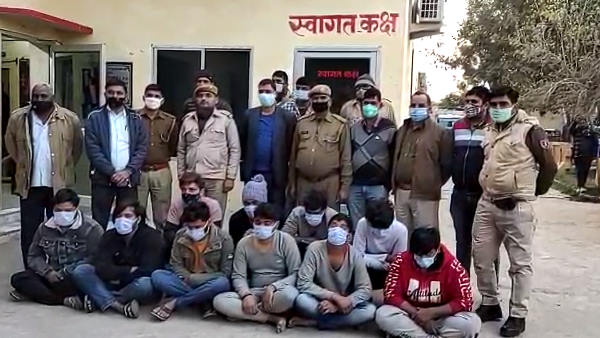 पीआरओ के खाते से निकले थे 17 हजार रुपए