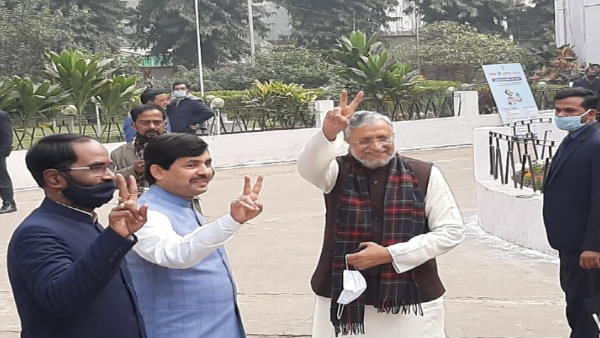 shahnawaz hussain and mukesh sahani filed nomination for mlc shahnawaz hussain and mukesh sahani filed nomination for mlc