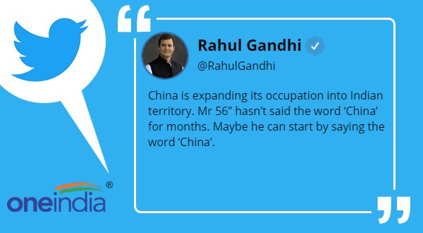 Rahul Gandhi hits out at PM modi over india china standoff Mr 56 Hasnt Said China In Months Rahul Gandhi hits out at PM modi over india china standoff Mr 56 Hasnt Said China In Months