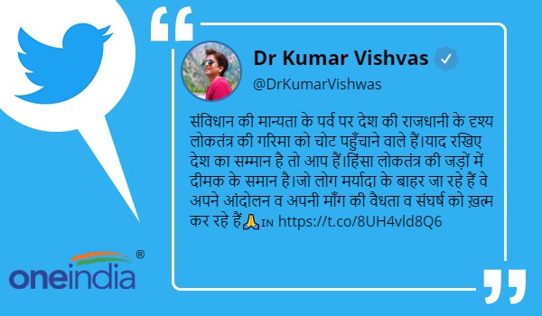 दिया ये सुझाव